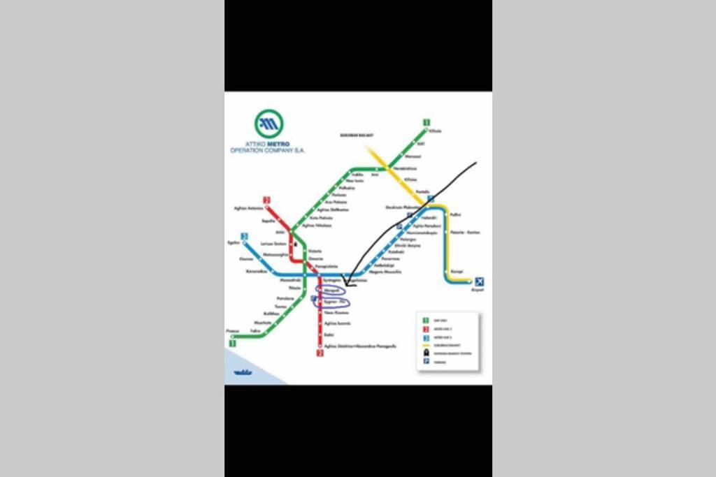7 Steps Apartment Metro Syggrou Fix Near Acropolis Ateny Zewnętrze zdjęcie